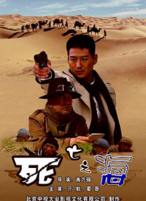 欧美三级第一页